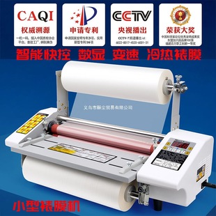 С��������a3��Ĥ�C��������A4�Ԅ���Ƭ����Ĥ�C�����z�����^Ĥ�C