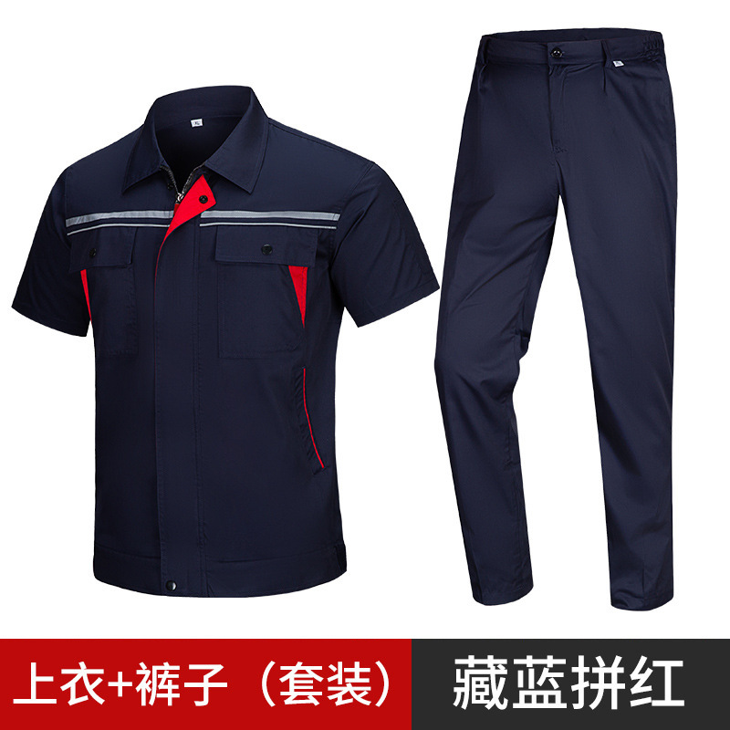 GYJ6005 숨겨진 블루 싱글 세트