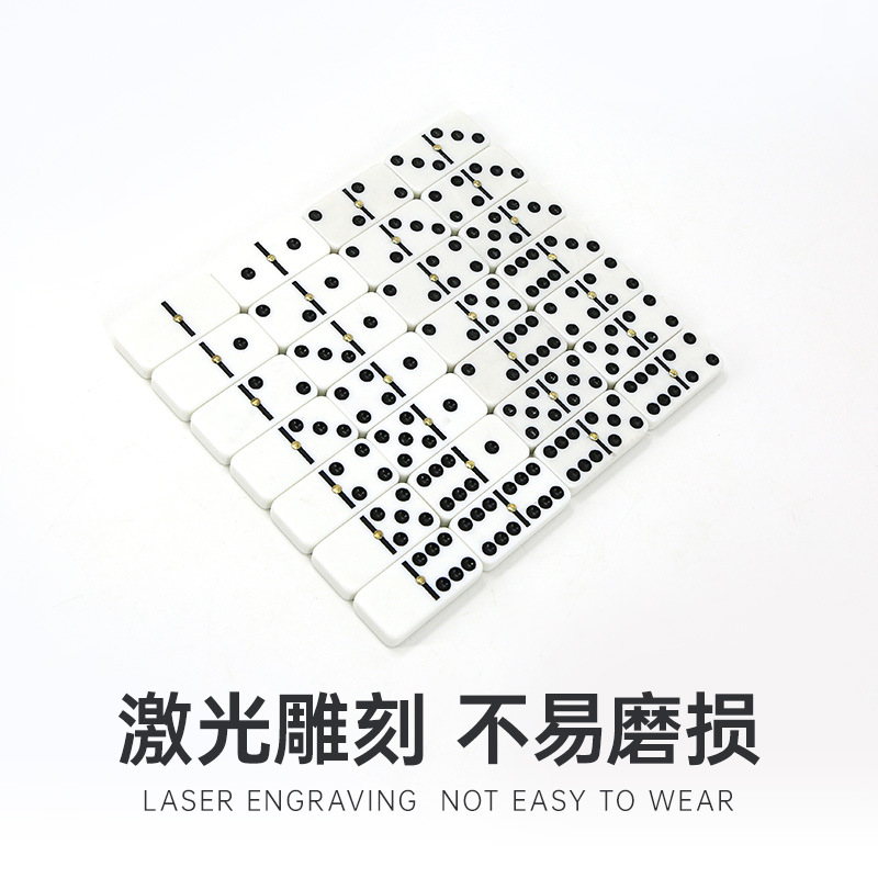 Doble 6 Domino 28 unidades polvo de jade eléctrica material pensamiento rompecabezas juego los niños regalo juego juguetes al por mayor