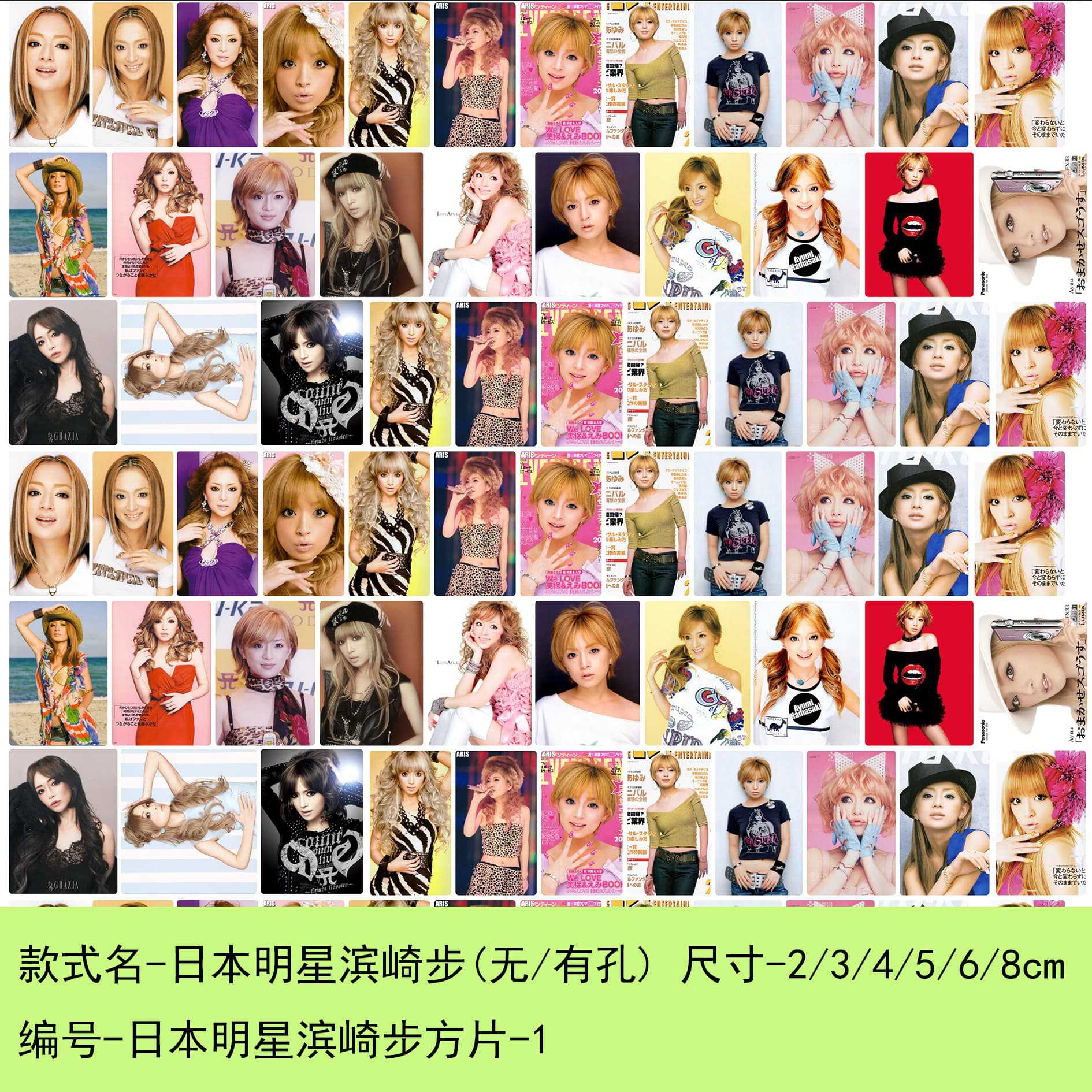 アクリルシート収納ボックス、正方形シート、手作り材料、DIYパッチ、ティッシュボックス、キーホルダー、ペンホルダーアクセサリー