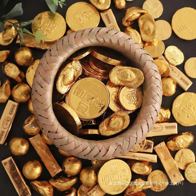 元宝巧克力烘焙蛋糕金币金条祝寿财神婚庆喜糖生日|undefined