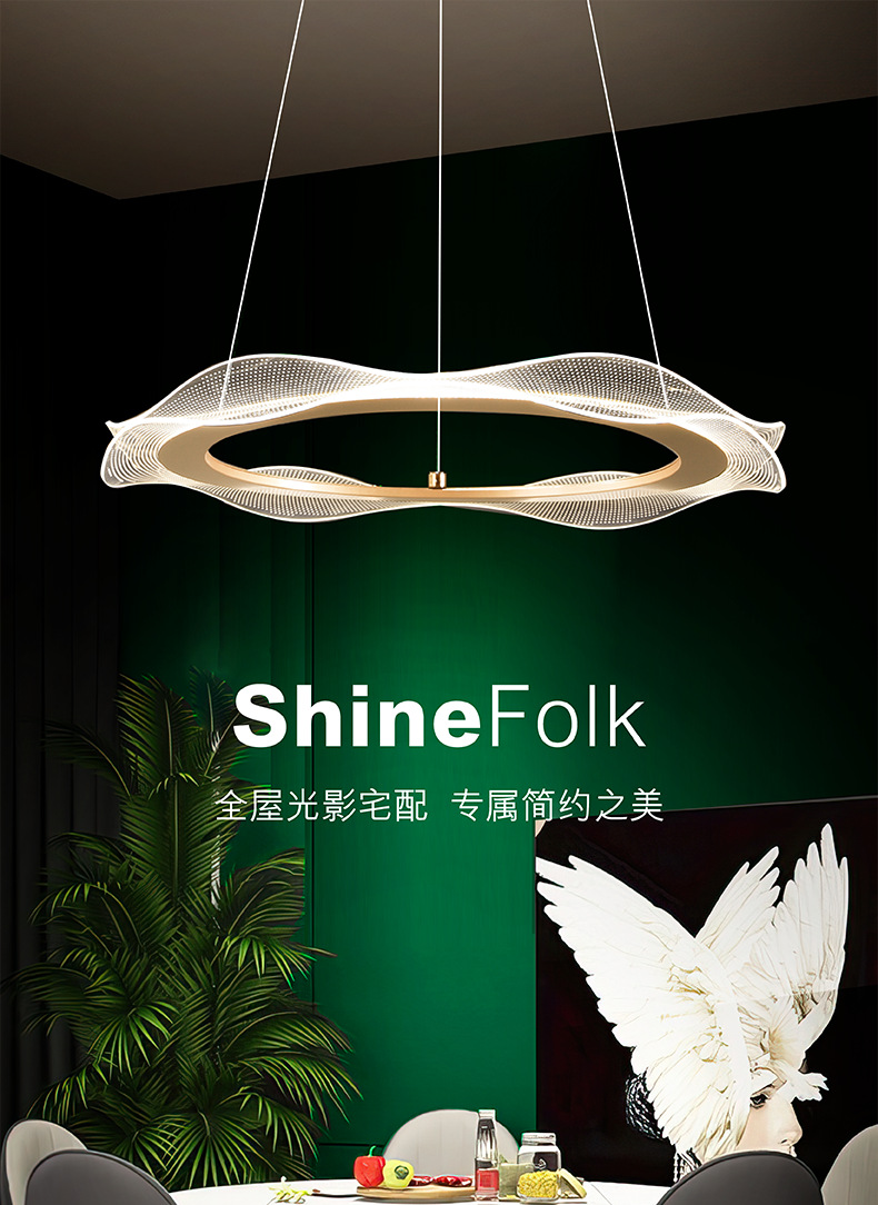 轻奢北欧餐桌灯创意亚克力led吊灯简约现代餐厅灯咖啡厅吧台灯具-阿里巴巴