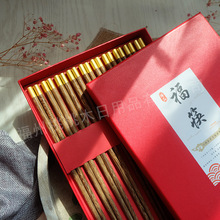 廠家批發十雙餐具紅木筷子禮盒雞翅木筷子節日公司伴手禮可定LOGO