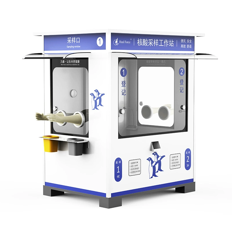 Мобильный киоск для обнаружения нуклеиновых кислот Likang Киоск для отбора проб Зал для изоляции и профилактики эпидемий Киоск для нуклеиновой кислоты Низкий, оснащенный четырьмя людьми Двойная посадка Двойной сбор Прямые продажи