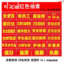 ȫO˰ȫTѲ߉ֵֵռtħgN׼Ӻ񉾵