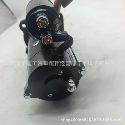 2873K404, 2873K632 – Starter and accessories