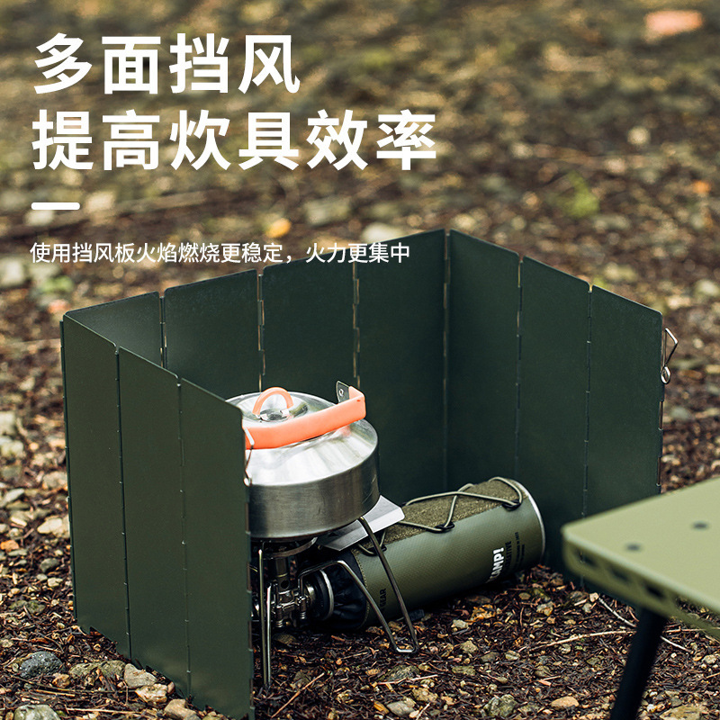 Outdoor Cassette Stove Windshield Stove Head Windshield Camping Style Enclosure Gas Windproof Ring Foldableable Portable Windproof Board