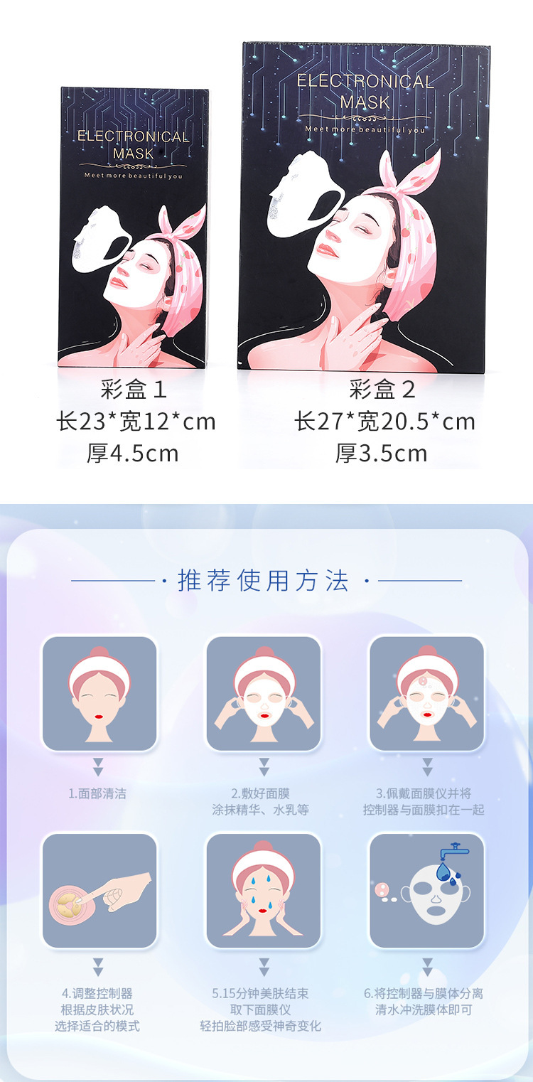 O1CN01LFo4261pfkg2LckUT_!!2210