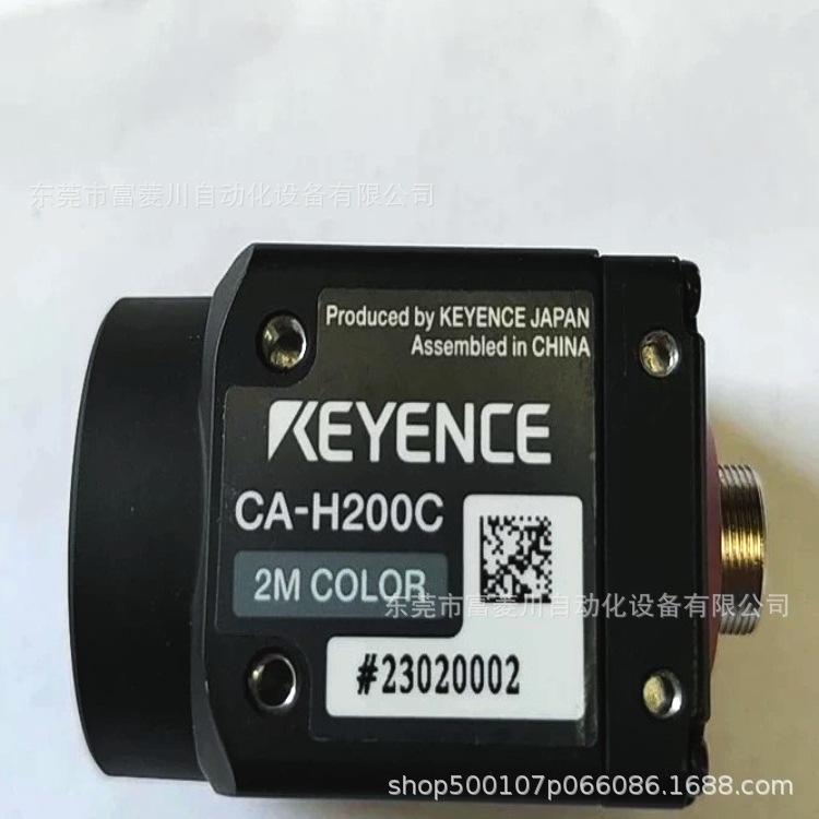 CA-H200C  基恩士彩色相机  现货实拍   议价
