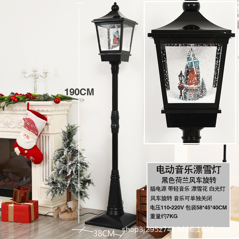 クロスボーダーヨーロッパとアメリカのクリスマス音楽雪の光雪街路灯クリスマスギフトギフトショッピングモールの窓リビングルームの装飾品