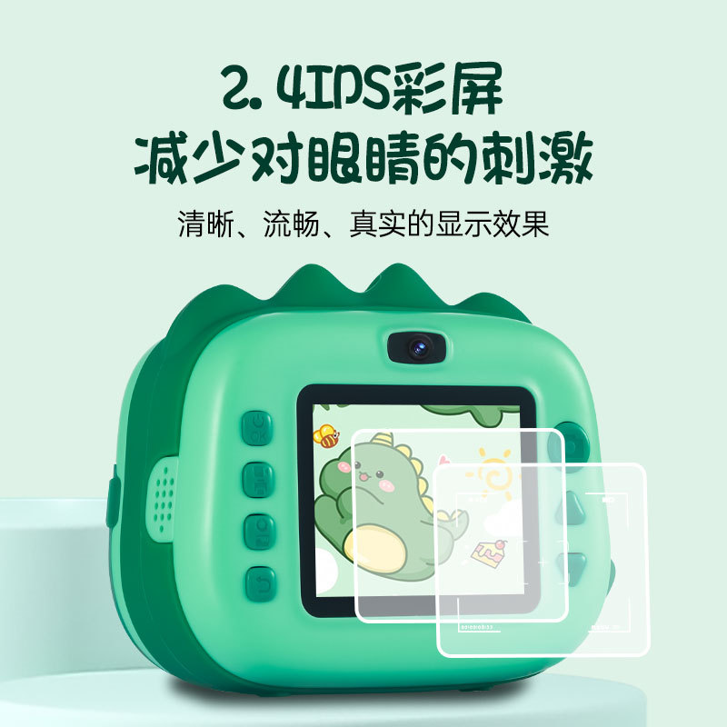 Nuevo M05 Polaroid niños cámara digital de dibujos animados lindo mini niños HD impresión Cámara regalo