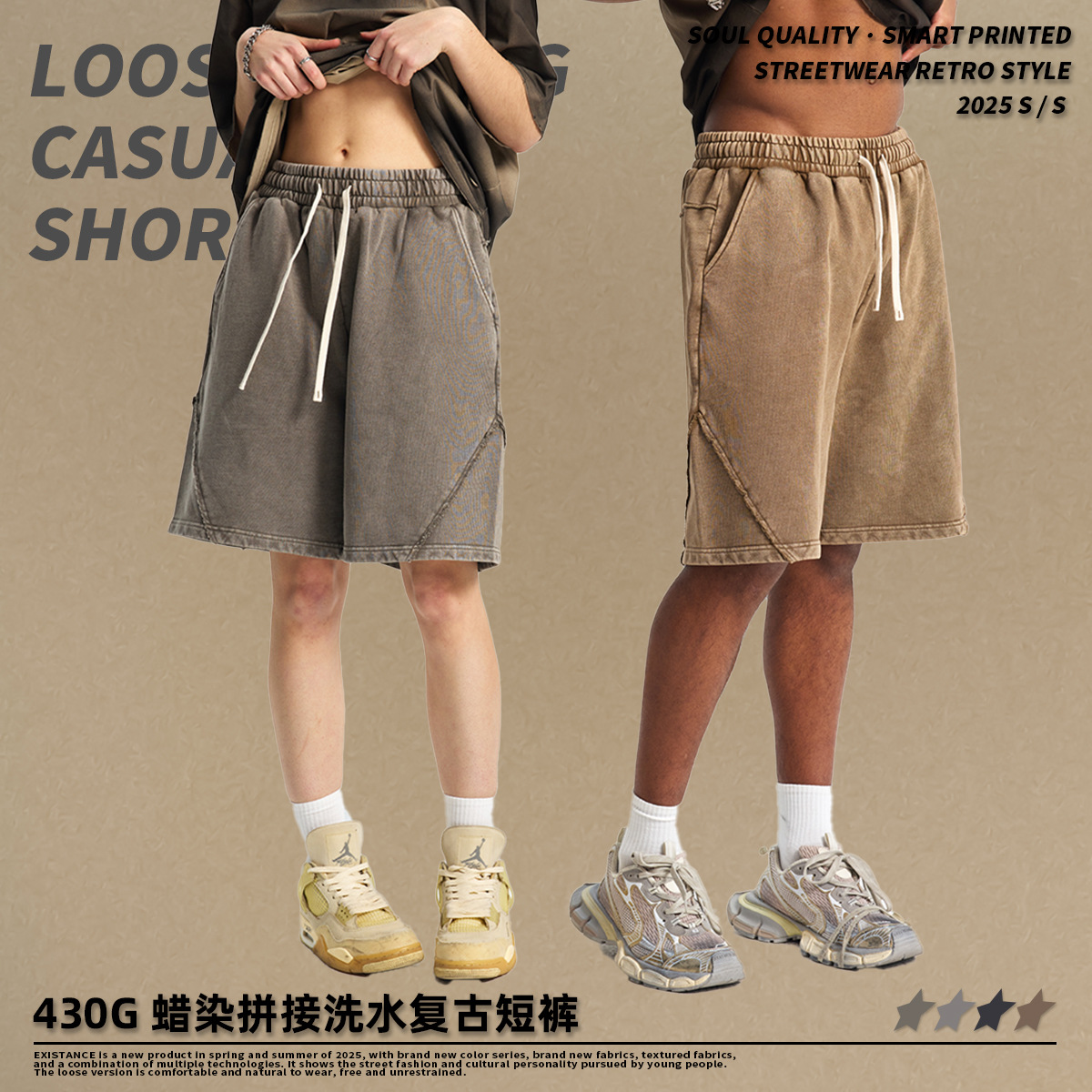 Chain tide hombre pantalones cortos de verano batílico transfronterizo lavado pantalones cortos de hombre callejera hacer viejos pesados pantalones cortos retro hombres de moda