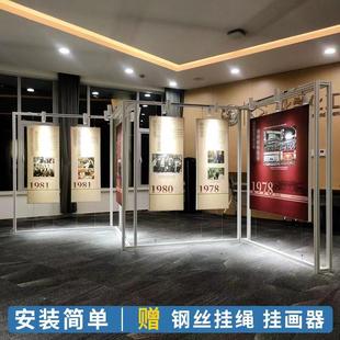 Painting Exhibition Display Stand Calligraphy and Painting Partition Screen Campus Art Photography Poster Exhibition Outdoor Foldableing Octagonal Display Board