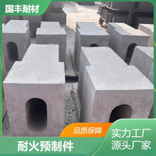 �ߏ�����ĥ�͸ߜخ����ͻ��A�Ƽ� ��ע���A�ƴu�A�ƉK