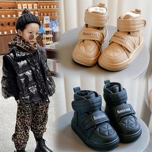 Children's Snow Boots with Plush Lining, Warm Cotton Shoes for Winter, Short Boots for Older Children, Velcro Bread Shoes, Large Cotton Shoes