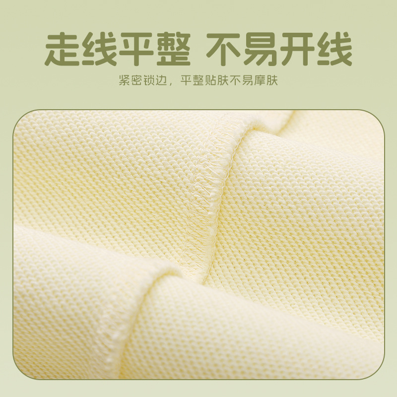 史努比童装男童卫衣春秋款2025新款儿童衣服秋季polo衫长袖上衣薄|undefined