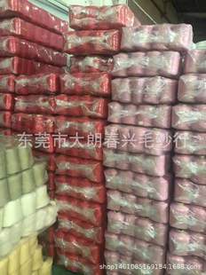 �z����20S/2���޼���100%ճ�z30S/2혻���ɶȺ�ɫ�����F؛���l