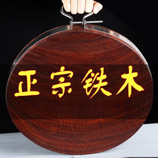 �Fľ����в˰匍ľ���õ���Ӻ�����̖�˶���ľ�A��˰���