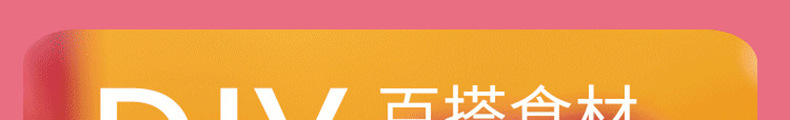 详情页-5.jpg