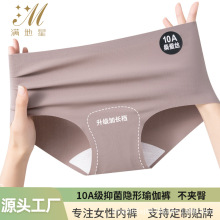 ���z�٤��ѝ��Ƥ�[�Οo�ۃ�ѝŮ10A����ɣ�Q�z����Ůʿ����ѝ��