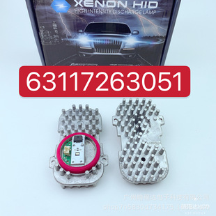 �m�Ì�BM�R ��ʹ�۹�Ȧ���П�LED��Դģ�K63117263051