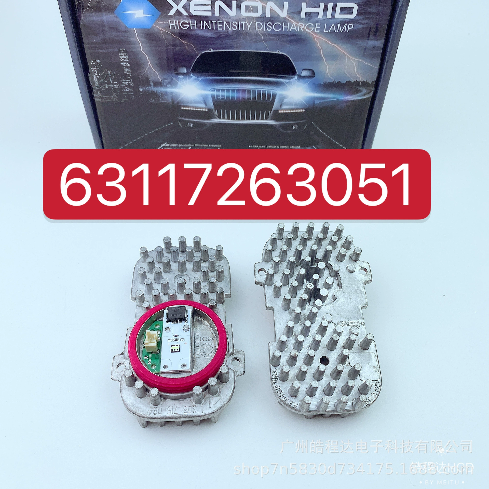 Применимый модуль источника света СИД идущих огней дня апертуры глаза ангела лошади БМ 63117263051