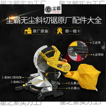 ���u�m�ԟo�m�25б�����X�C���ԭ�S�ۺ�����D�Ӽ��m��