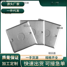 ���F�w����^�н����w���_�P���w����ٽӾ����w�尵�b���w��