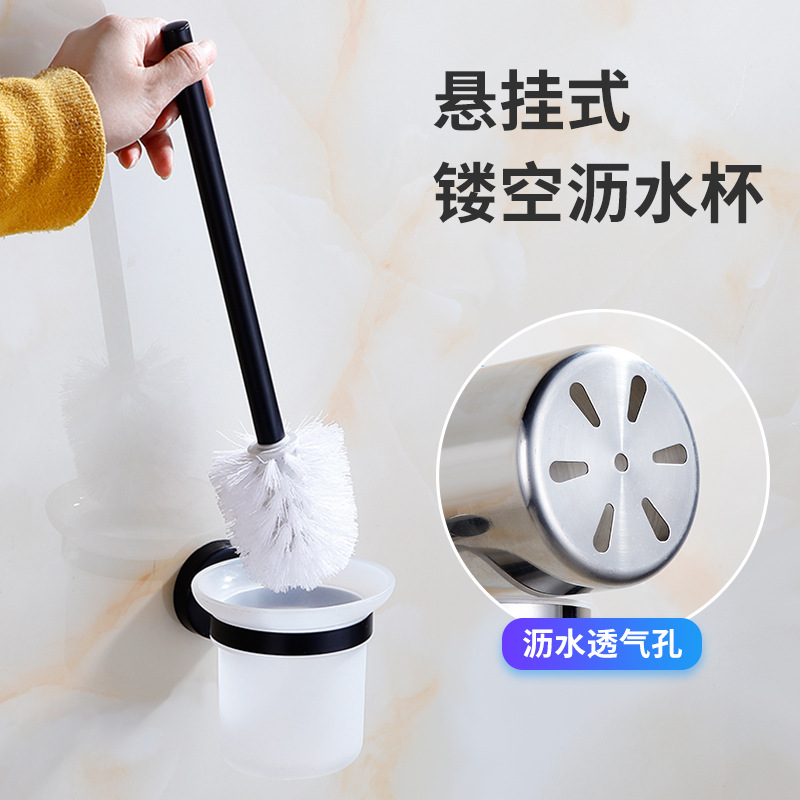 304不鏽鋼馬桶刷 衛生間清潔刷套裝酒店廁所馬桶刷玻璃杯底座刷頭