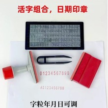 ��a�C̖�aӡ��