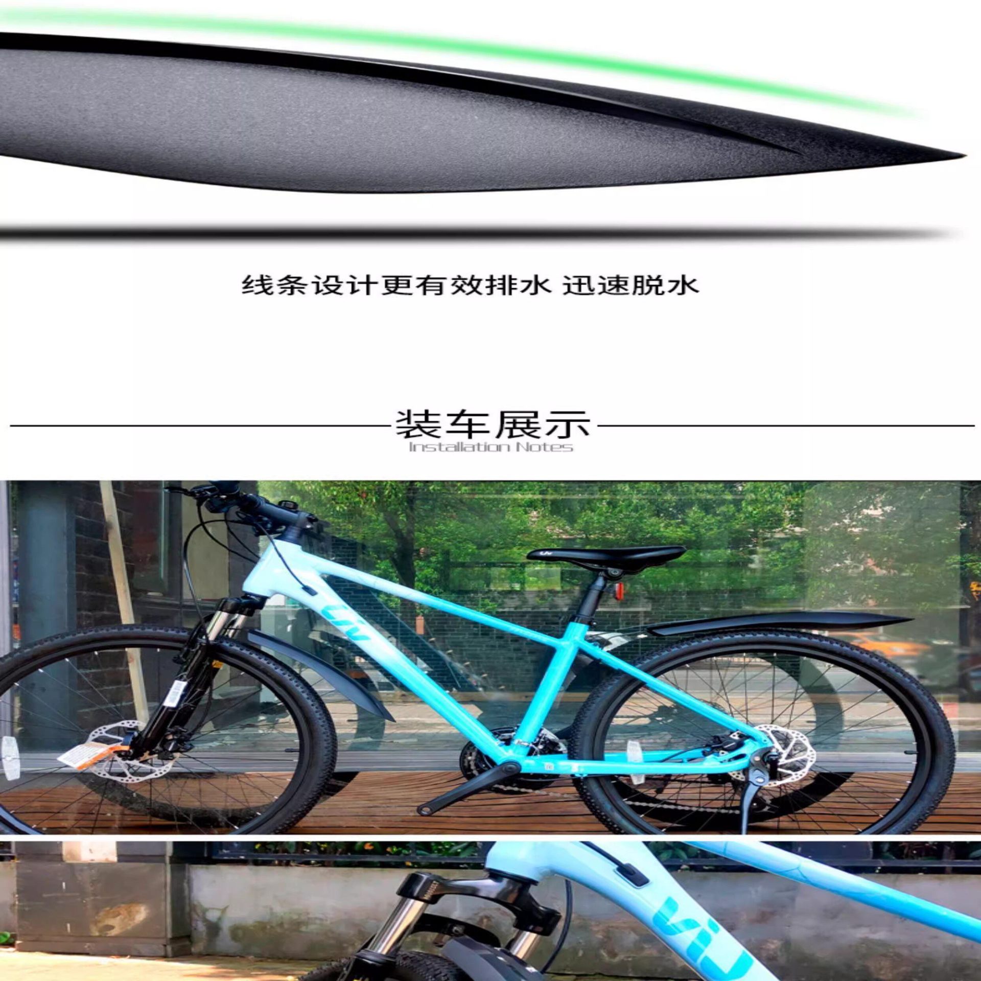 Suitable for Xds Hacker 350/380/500/Mudguard Mountain Bike 24/ 26inch Full-Coverage Water Guard