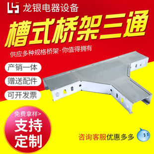 ��ʽ����\��܏��^��ͨ��ͨ45����|��ܮ�����С�^֧���б۲۹�