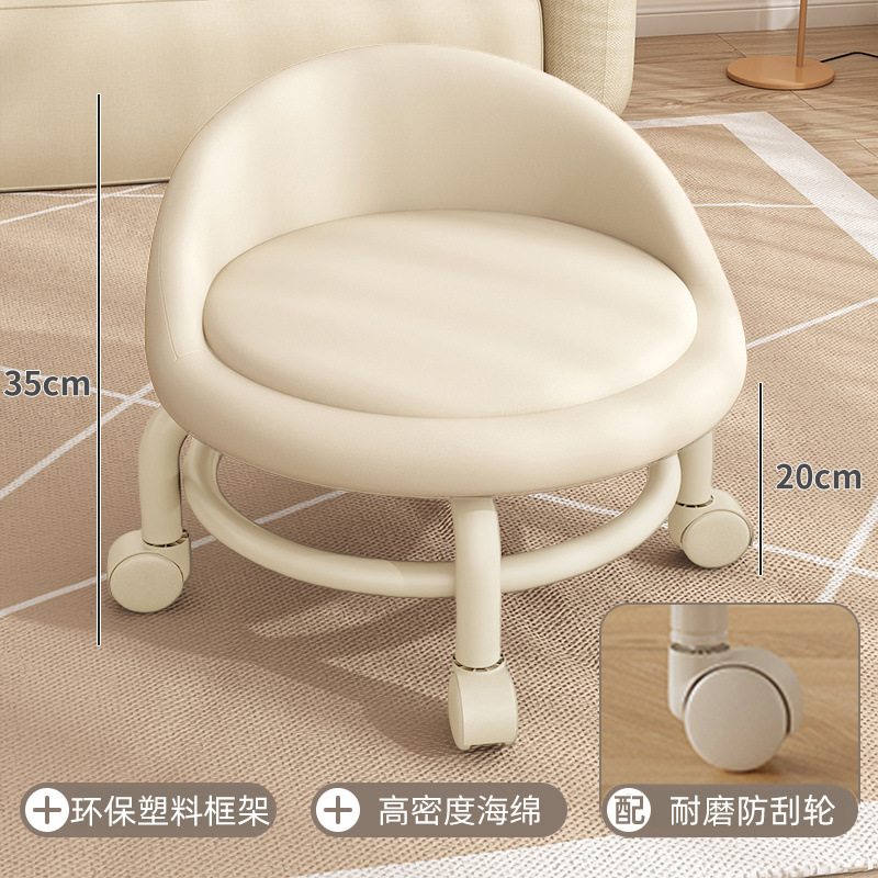 Taburete bajo, polea, taburete para niños pequeños, rueda universal, taburete pequeño, pedicura, silla giratoria, rueda silenciosa móvil
