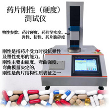 șƬ����Ȝyԇ�x Ƭ���g��ԇ� ܛ�z��Ӳ�Ȝy���x ��ș��KӲ��