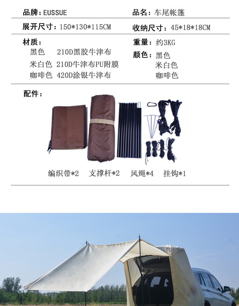 详情(1)_12.jpg