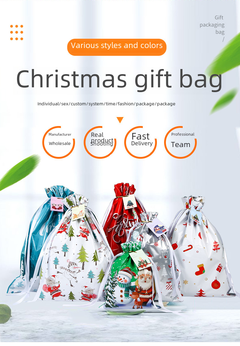 Bolsa de regalo de Halloween para Navidad y Halloween transfronteriza Bolsas con cordón de Papá Noel Bolsa de embalaje de dulces Bolsa de regalo_voghion.com