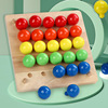 Wooden three dimensional building blocks for early age, brainteaser with clove mushrooms, early education