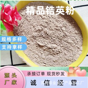 �ӹ��Ӣɰ�ͻ��T��T���մ��������Ӣ�۰l����ؾ����T������