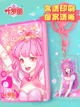 �~�_�����鿨�u��ɳ�����uŮ������ֹ��錢�����鹫����������߅
