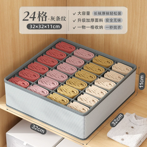 High quality underwear non-woven cloth, tights, socks, storage system, 24 cells