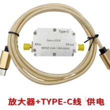 ��ƽ̹�ȷŴ��� 10M-6GHz ����20DB ���l��̖�ӻ����ǰ�� �S��