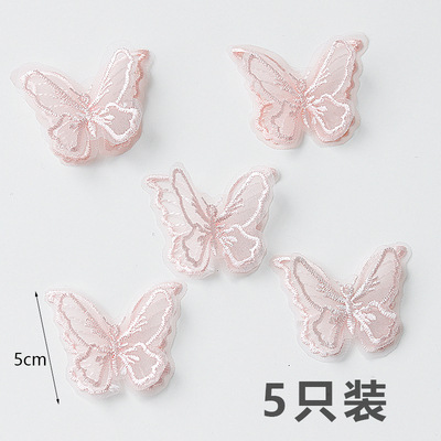 Tela de doble capa mariposa rosa 10