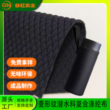 ���y���ױ��ز��ό�����Ʒ�\���b�䝓ˮ��sbr�ͺ����Ϸ�ˮ