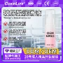 润滑fda定制情趣润滑液