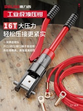 ������Һ���Q�����Q늹�����120/240�����ք�Һ���Q�~���Ӊ��X�Q