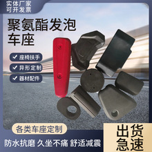 PUܛݸԽYƤͼ܇۰lΜp