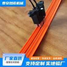 厂家出售H型管式滑触线单级2级3级4级无接缝行车滑触线安全滑触线