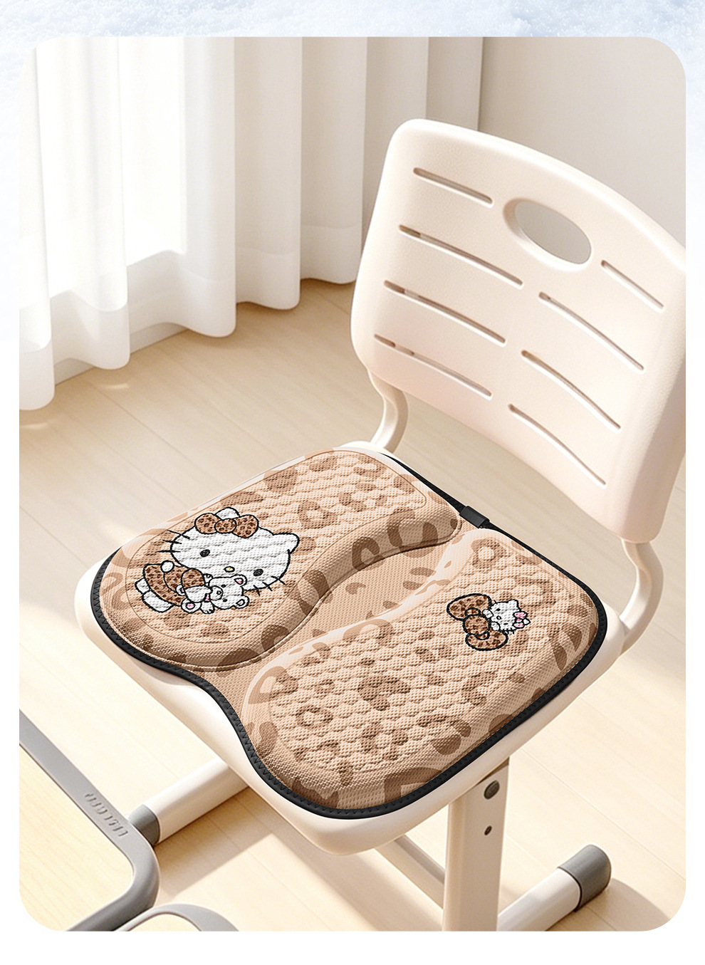 Cartoon Honeycomb Gel Children's Seat Cushion Double-Layer Thickened Student Seat Cushion Cooling Pad Primary School Classroom Seat Cushion