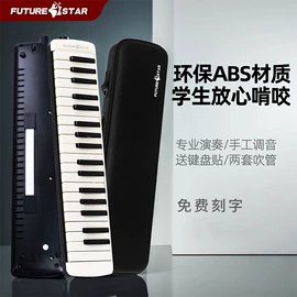 吹奏类乐器;键盘类乐器;儿童乐器