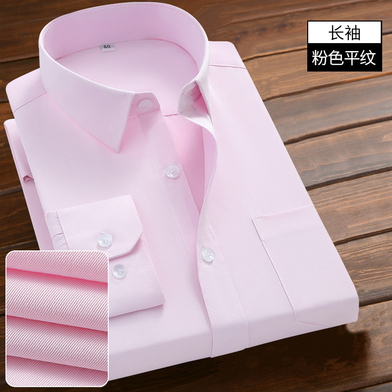 Camisa blanca casual de manga larga para hombres suelta ropa formal de negocios profesional estilo coreano camisa de moda camisa a rayas manga corta